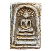 ราคา พระสมเด็จ สมเด็จวัดระฆังพิมพ์ปรกโพธิ์ พระสมเด็จเก่าราคาถูก ก545 (25413743069)