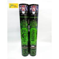 ราคา RSL ลูกขนไก่ Tourney Classic 77 (1 หลอด) (23870080075)