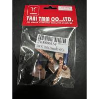 ราคา ถ่านไดสตาร์ท TMM สำหรับรถ isuzu dmax 3000, nissan big-m #BX-153S (27124675308)