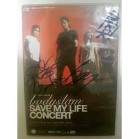 ราคา DVD CONCERT Save my Live BodySlam มีลายเซ็นต์ (5507305291)