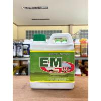 ราคา #EM #อีเอ็ม ขนาด 1 ลิตร จุลินทรีย์ชีวภาพ หัวเชื้อจุลินทรีย์ธรรมชาติ (48756440507)