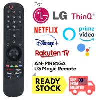 ราคา ใช้สําหรับ LG AN-MR21GA Magic รีโมทคอนโทรลสมาร์ททีวี Ai AN-MR21GC ปี 2021 An MR20GA MR19BA MR18BA (40856526067)