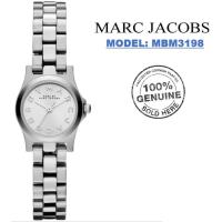 ราคา Marc by Marc Jacobs MBM3198 นาฬิกาผู้หญิง SILVER DINKY (49109429032)