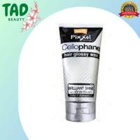 ราคา แว็กซ์เคลือบเงาผม Lolane Pixxel Cellophane Hair Glossy Wax โลแลน พิกเซล เซลโลเฟน แฮร์ กล็อสซี่ แว๊กซ์ (บรรจุ 150 กรัม) (21284867296)