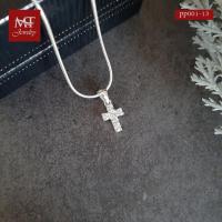 ราคา MT จี้ไม้กางเขน เงินแท้ ประดับเพชรสวิส ชุบทองคำขาว (ขนาดจิ๋ว) (ไม่รวมสร้อย) (pp001-13) MT Jewelry (22560153230)