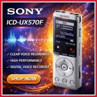 ราคา Sony เครื่องบันทึกเสียง รุ่น ICD-UX570F Digital Voice Recorder (46606265757)