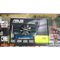 ราคา การ์ดจอ VGA ASUS Geforce GT1030 รุ่นPH-GT1030-O2G// 2GB// DDR5// 64Bit//สภาพสวย น่าใช้งาน Second Hand (10787103344)