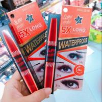 ราคา HF893 Sivanna มาสคาร่า Waterproof Mascara 3 Step มาสคาร่ากันน้ำ (1935722754)