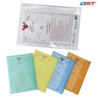ราคา ซองกระดุมใส่โฉนดที่ดิน ขนาด B4 ซองพลาสติกสำหรับใส่เอกสาร/รุ่น TI-200, TI-202 (16430479687)
