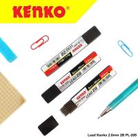 ราคา Kenko Refill ดินสอกดตะกั่ว 2B 2.0mm PL-209 (2.0 x 90mm x 12) (41555708505)
