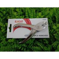 ราคา ที่ถอนลวดเย็บกระดาษ EAGLE รุ่น 1039A (7425335074)