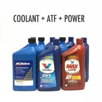 ราคา ชุดของเหลว น้ำมันเกียร์ ออโต้ CVT + น้ำยาหล่อเย็น + เพาเวอร์ by ACDelco Valvoline (1093119774)