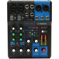 ราคา Yamaha MG06X มิกเซอร์ผสมเสียงเหมาะสำหรับงานคาราโอเกะ (28463674539)
