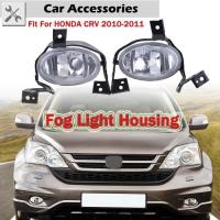 ราคา Front Bumper Lamp Cover Fog Light Housing Fit For HONDA CRV RE1 RE2 RE4 2010 2011 Car Accessories (55505676374)