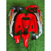 ราคา ชุดสีเวฟ125R 125S เเฟริ่งเวฟ125s เฟรมเวฟ125s 125r ชุดสีwaveใช้สี และแลคเกอร์ มาตรฐานเดียวกับศูนย์ Honda สีแดงสดท้ายบรอนซ (19786075980)