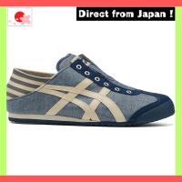 ราคา Onitsuka Tiger Sneakers - MEXICO 66 Collection - 28.0 cm【Japan Original】 (54058670763)