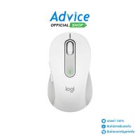 ราคา LOGITECH MOUSE WIRELESS BLUETOOTH (เมาส์ไร้สาย) M650 WHITE - A0142123 (26603387549)