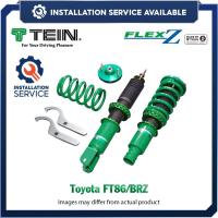 ราคา Toyota FT86 / BRZ TEIN Flex Z ระบบกันสะเทือนแบบปรับได้เต็มรูปแบบ / Coilover (47259575825)