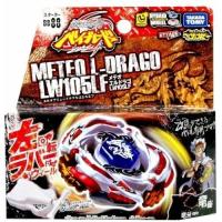 ราคา TAKARA TOMY JAPAN BEYBLADE METAL FUSION BB-88 Meteo L Drago+STRING LAUNCHER L (20758264696)