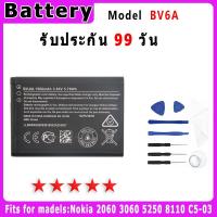 ราคา แบตเตอรี่ Nokia 2060 3060 5250 8110 C5-03 Model BV6A ประกัน 1ปี่ แถมชุดไขควง (29450613546)