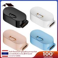 ราคา Quyn Childproof Quick Safe ชาร์จ Snap On Adapter เหมาะสําหรับ imoo Z6 Z5 Z5A Z1S นาฬิกาเด็ก N52 Magnetic Techno (47110103712)