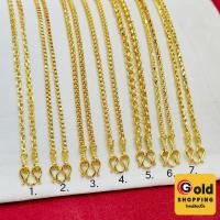 ราคา สร้อยคอทอง 1 บาท ลายโซ่ กล่อง ผ่าหวายมน เกลียวเชือก คั่นหัวจรวด ความยาว 24 นิ้ว เสริมบารมี ใส่ออกงานได้ ชุบทองติดทน (42802985312)