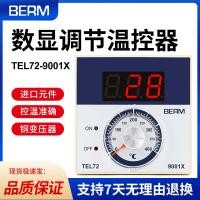 ราคา TEL72-9001X Thermostat Pointer Thermostat Temperature Controller เครื่องควบคุมอุณหภูมิเตาอบไฟฟ้าเตาอบแก๊ส (43830262459)