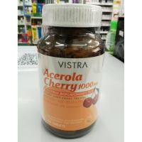 ราคา **ขนาด 100เม็ด*** มีสินค้า/Vistra Acerola Cherry 1,000 mg. วิสทร้า อะเซโรลาเชอร์รี่ 1,000 มก หมดอายุ 07/2024** (6834842724)