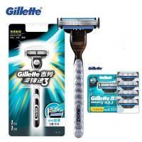 ราคา Gillette Mach 3 มีดโกนหนวดใบมีด 5 ชิ้น (40861708238)