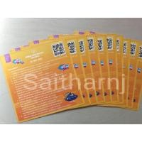 ราคา BNK48 บัตรจับมือ 26 พฤษภา (2223038675)