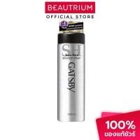 ราคา GATSBY Super Hard Set & Keep Spray สเปรย์จัดแต่งทรงผม 180g (28183986891)