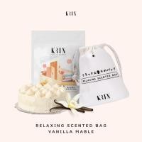 ราคา Krin Relaxing Scented Bag Vanilla Marble (ถุงหอมปรับอากาศ กลิ่น วนิลา) (14619076583)