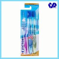 ราคา วิคตอรี่ แปรงสีฟัน รุ่นเคลียร์ ขนแปรงนุ่ม แพ็ค 2+1 (14750048620)