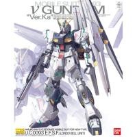 ราคา Bandai MG Hi-Nu Gundam (V Gundam) Ver.Ka 4573102554543 (25489226768)