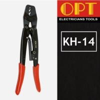 ราคา OPT รุ่น KH-14 คีมย้ำหางปลาเปลือยแบบจิกรอยบาก (หัวตัวยู) (6284775276)