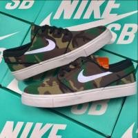 ราคา Nike SB Stefan Janoski Canvas Multi-Color White (CAMO) Authentic % (29 cm.) (4710945923)