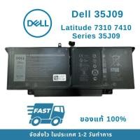 ราคา Dell แบตเตอรี่ Dell Latitude 7310 7410 Series 35J09 ของแท้100% ส่งฟรี !!! รับประกัน 1 ปี (41612758020)