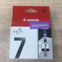 ราคา Canon PGI-7BK ของแท้ประกันศูนย์บริการ*VP COM**คนขายหมึก* (135243294)