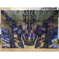 ราคา PG UNICORN GUNDAM 02 BANSHEE NORN (44807712800)