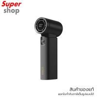 ราคา Sothing พัดลมความเร็วสูง High Speed Handheld Fan-Engine Slim รุ่น Engine Slim สี Gray (26343749591)