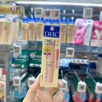 ราคา ลิปบาล์ม ลิปมัน ญี่ปุ่น DHC DHC DHC Lip Balm Primer Repair Dry Cracked Olive Essence ลดเส้นริมฝีปาก Plump Lip 1.5g (56209079595)