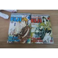 ราคา PSYCHOMETRER EIJI ไซโคเมทเรอร์ เอย์จิ เล่ม 1,2 - การ์ตูนมือสอง (56202961215)