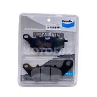ราคา BENDIX ผ้าดิสเบรกล้อหลัง เกรด MKT (MD48) ใส่กับรถ XMAX300/R3/MT-03 (11685902768)
