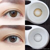 ราคา Lollipop Cotton Candy brown gray Contactlens  บิ๊กอาย คอนแทคเลนส์ ราคาถูก แถมตลับฟรี (7281016386)