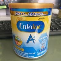 ราคา นมผงเอนฟาแล็ค เอพลัส แลคโตฟรี แคร์ 360 ดีเอชเอ พลัส อาหารทารกสำหรับทารกที่มีอาการท้องเสีย จากระบบการย่อยแลคโตสผิดปกติ (2775293581)