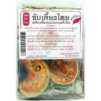 ราคา จับเลี้ยงไทย ชุดทำน้ำจับเลี้ยง เครื่องดื่มสมุนไพรฤทธิ์เย็น ตำรับไทย 100 กรัม (2293914679)