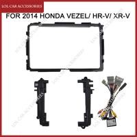 ราคา สําหรับ honda vezel hr-v hrv xrv x-rv 2014 9 นิ้วรถวิทยุ Android สเตอริโอ GPS MP5 เครื่องเล่น 2 din หัวหน่วยนําทาง fascia กรอบ (26483389591)