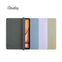 ราคา Apple Smart Folio สำหรับ iPad Air รุ่น 11/13 นิ้ว (ชิป M2) (57853886084)