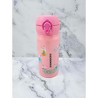 ราคา STARBUCKS THERMOS กระบอกน้ำสแตนเลส Made in Malaysia (YG : 2416)สินค้ามือสอง สภาพดี (53157857303)