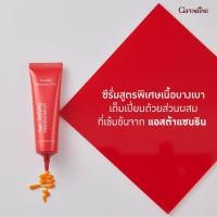 ราคา มีโปร ซีรั่ม บำรุงผิว ชะลอการเกิดริ้วรอย Giffarine Astaxanthin Age – Defying Intensive Serum (7784214866)
